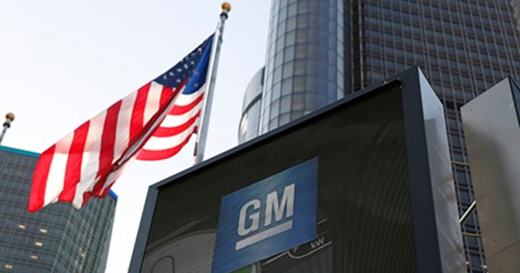 U.S. Supreme Court turns away GM bid to revive racketeering suit against Fiat Chrysler