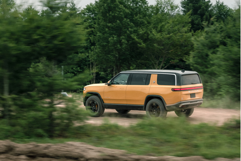 2023 Rivian R1S