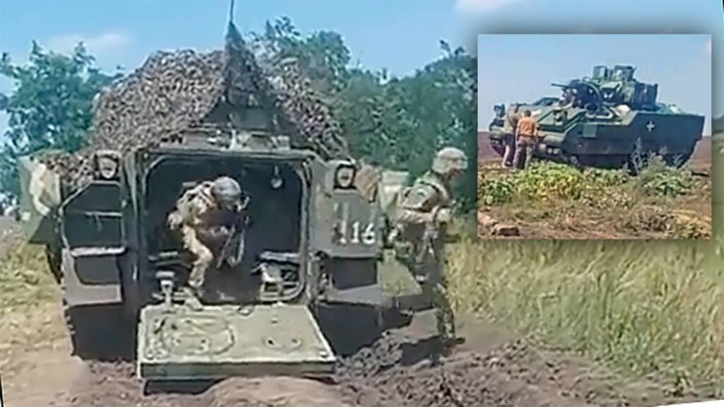 Ukrainian Bradley Fighting Vehicles Seen With Explosive Reactive Armor