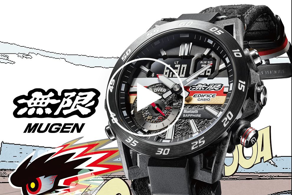 Casio's $300 Edifice Timepiece Celebrates Mugen's Golden Anniversary