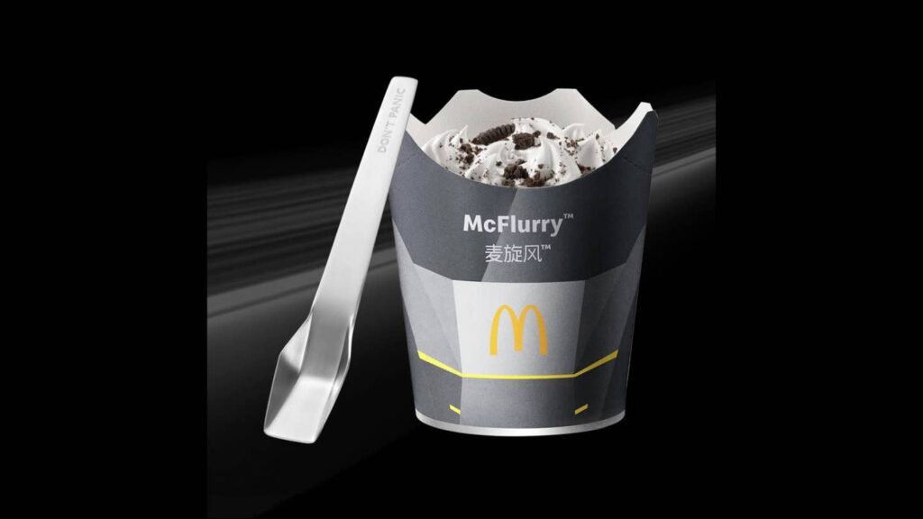 Chinese Tesla McFlurry ‘Cyberspoon’ Is the Cybertruck Promo Elon Called ‘Fake News’