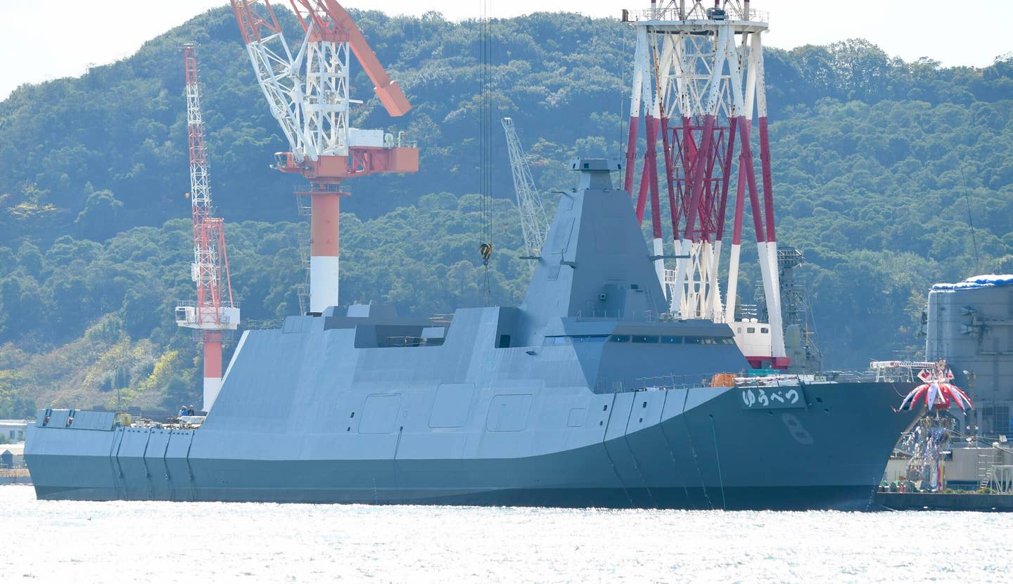 <br>JS <em>Yubetsu</em> (FFM-8) launching ceremony at Mitsubishi Heavy Industries Maritime Systems November 14, 2023. <em>Hunini via Wikimedia Commons, CC-BY-SA-4.0 </em>