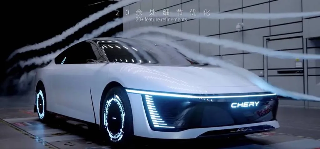 Chery EV concept claiming 0.168 Cd (Weibo screencap)