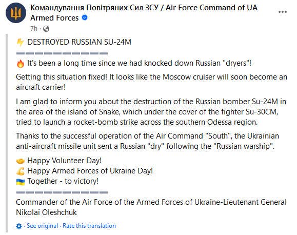 A screenshot of the machine translation of the Ukrainian Air Force's Facebook post about the claimed Su-24M shootdown. <em>Ukrainian Air Force via Facebook</em>