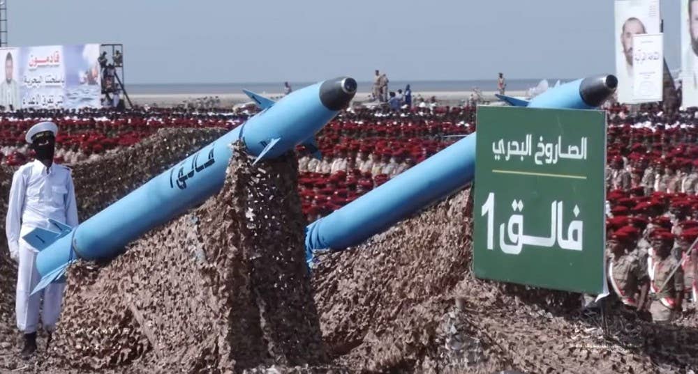 Houthi Faleq anti-ship ballistic missiles. <em>via X</em>