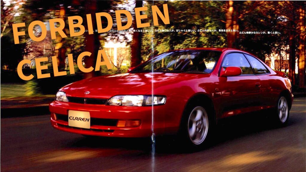 The Toyota Curren Was the Celica’s Lost JDM Cousin With Four-Wheel Steering and a TV