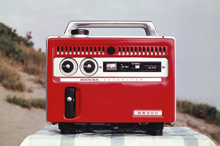 a red and black radio